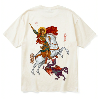 R | Premium T-Shirt
