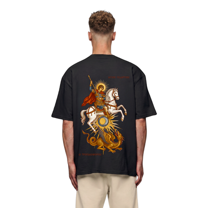 R | Premium T-Shirt
