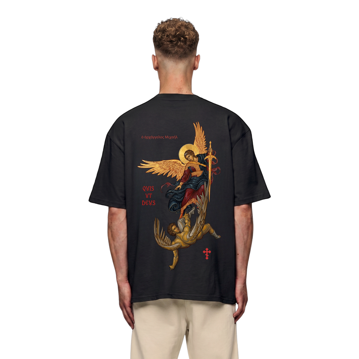 R | Premium T-Shirt