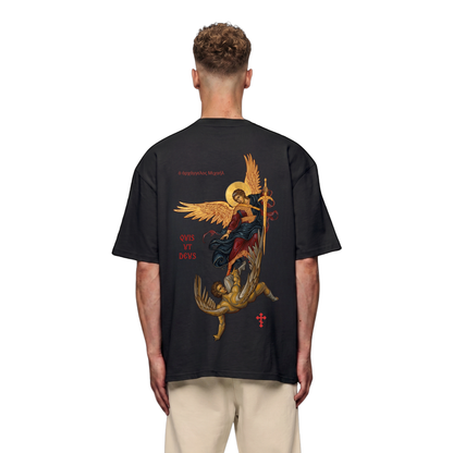 R | Premium T-Shirt