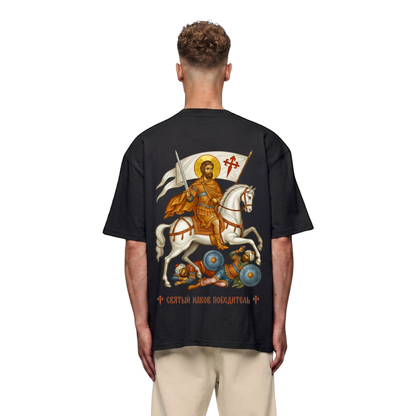 R | Premium T-Shirt