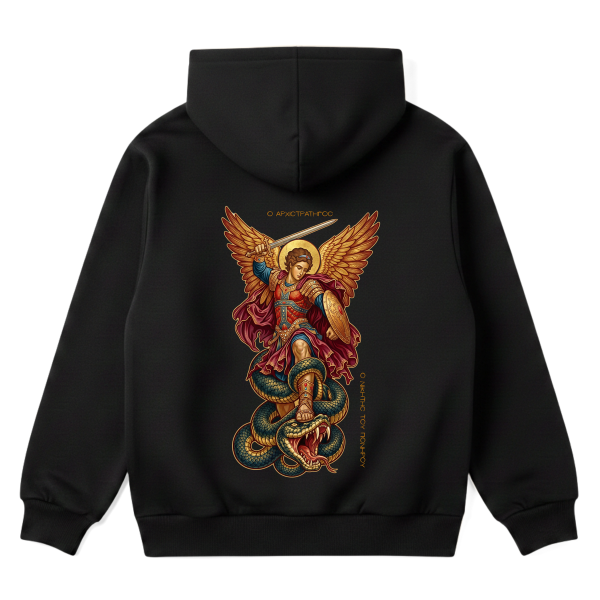 ERZENGEL MICHAEL | Premium Hoodie
