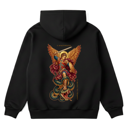 ERZENGEL MICHAEL | Premium Hoodie