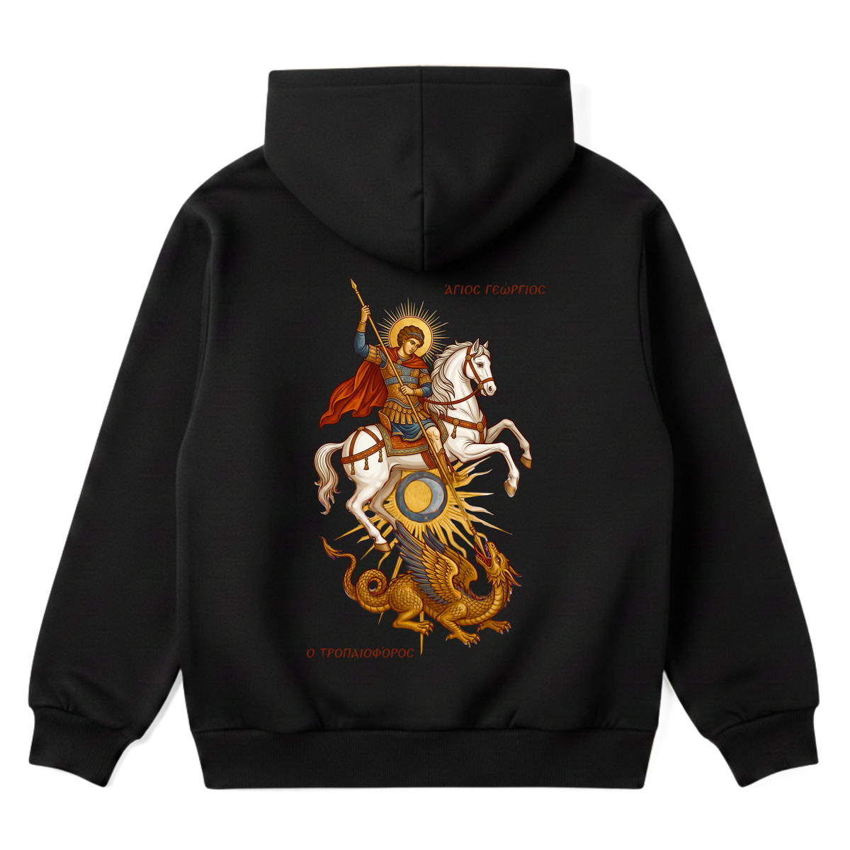 HOLY TRIUMPH | Premium Hoodie