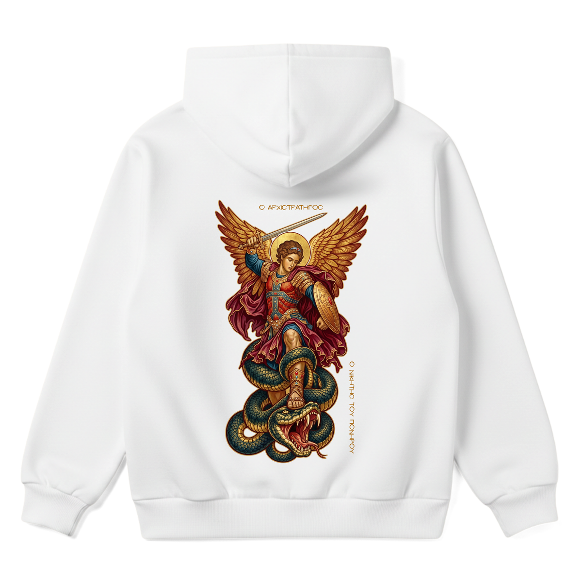 ERZENGEL MICHAEL | Premium Hoodie