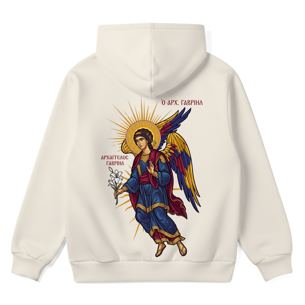 SAINT GABRIEL | Premium Hoodie