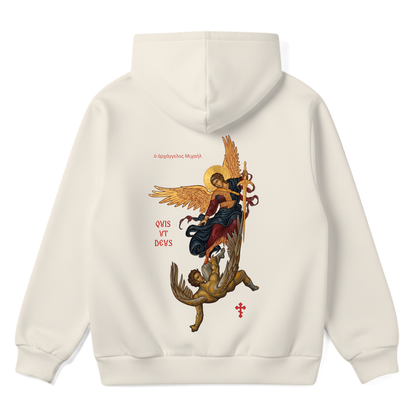 QUIS UT DEUS | Premium Hoodie
