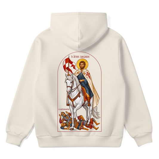 DIVINE CONQUEROR | Premium Hoodie
