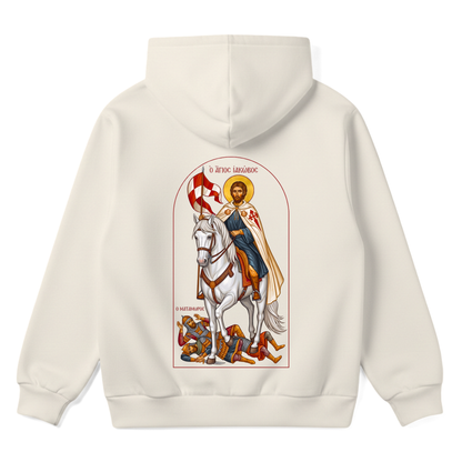 DIVINE CONQUEROR | Premium Hoodie