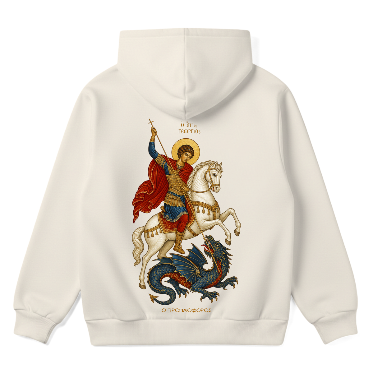 HOLY WARRIOR | Premium Hoodie