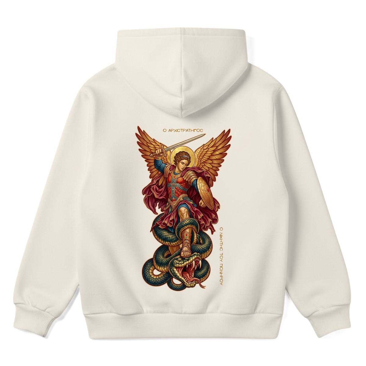 ERZENGEL MICHAEL | Premium Hoodie