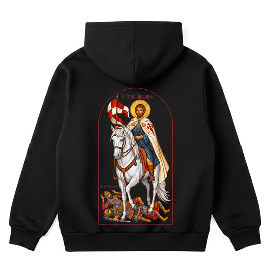 DIVINE CONQUEROR | Premium Hoodie