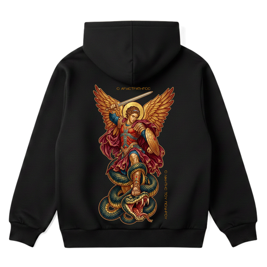 ERZENGEL MICHAEL | Premium Hoodie