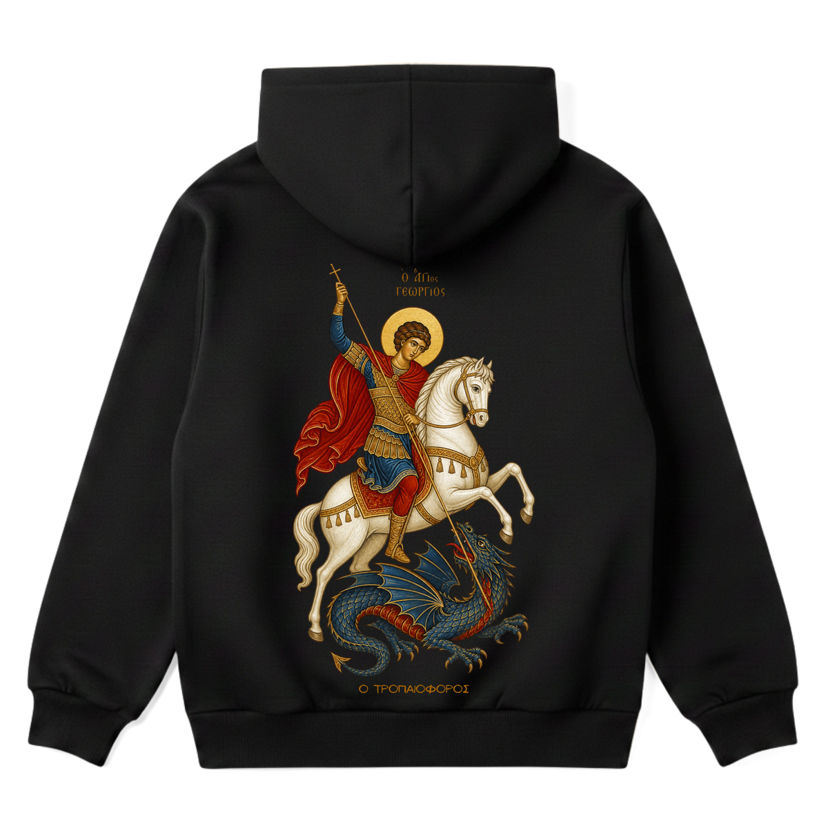 HOLY WARRIOR | Premium Hoodie