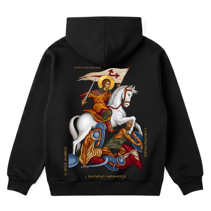 HOLY SANTIAGO | Premium Hoodie