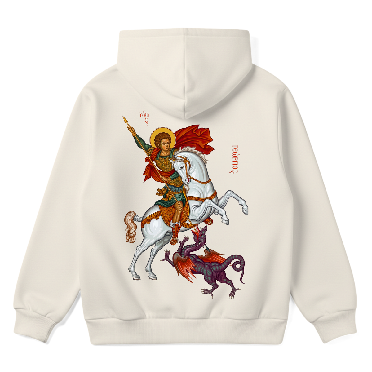 ST. GEORGE | Premium Hoodie