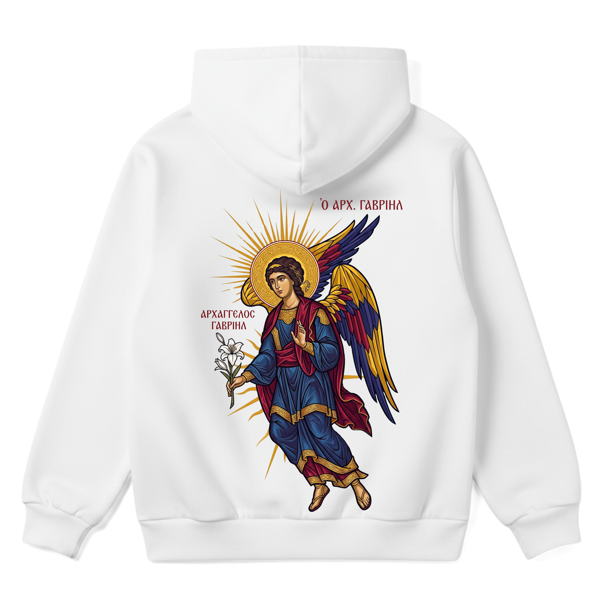 SAINT GABRIEL | Premium Hoodie