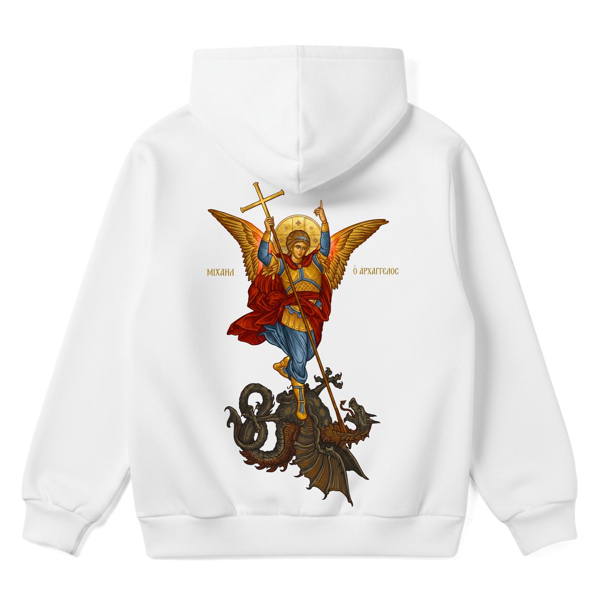 DIVINE WARRIOR    | Premium Hoodie