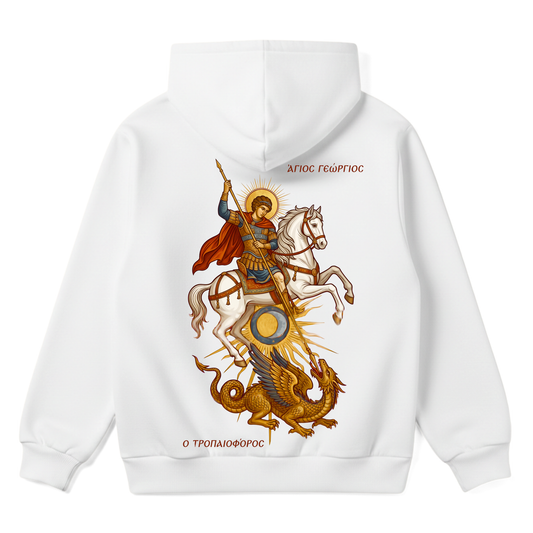 HOLY TRIUMPH | Premium Hoodie