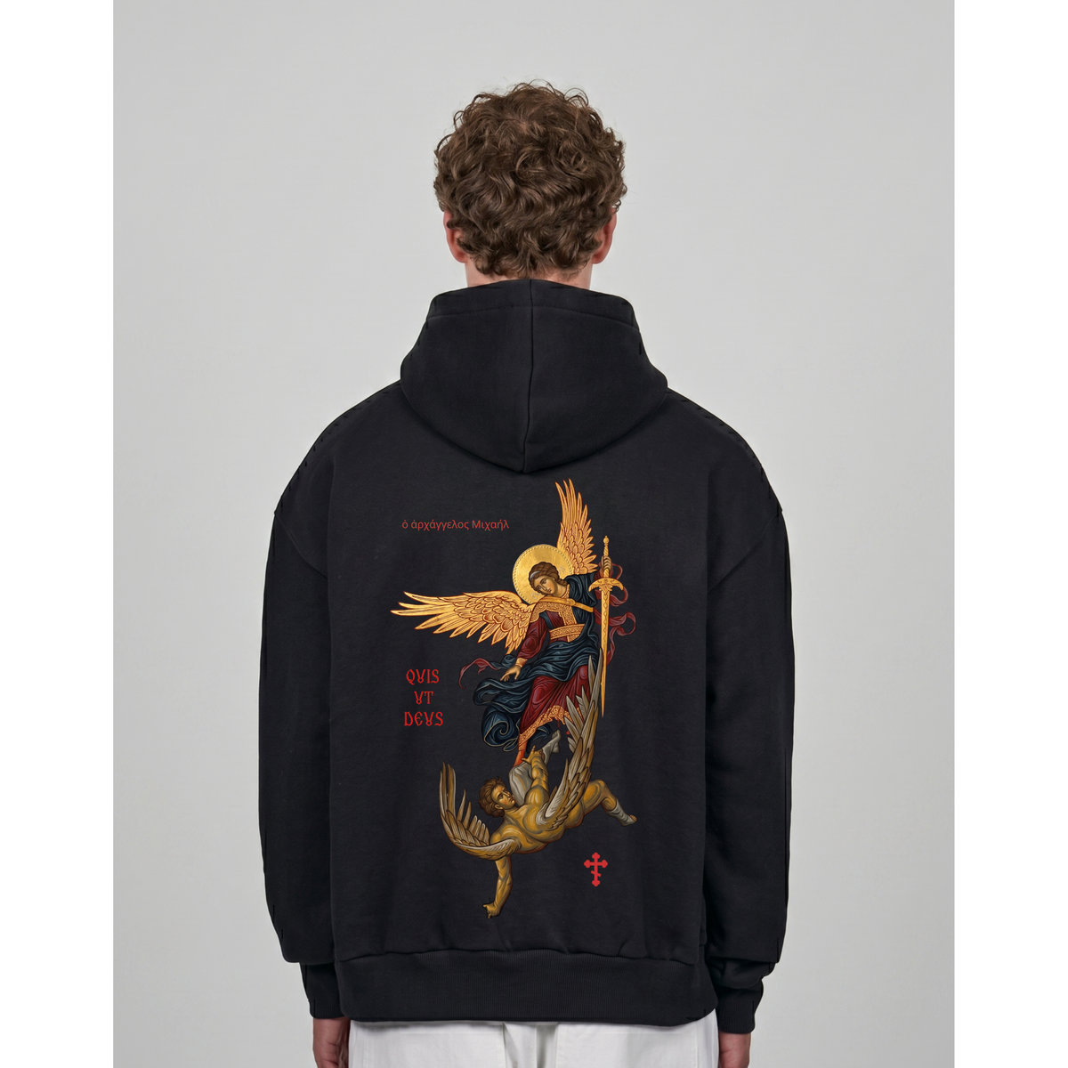 QUIS UT DEUS | Oversized Hoodie