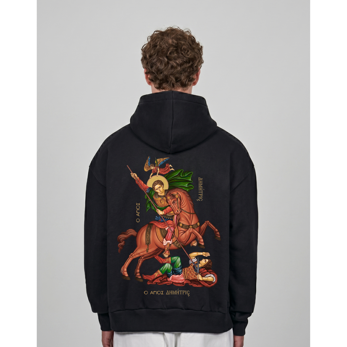 SAINT DEMETRIUS | Premium Hoodie