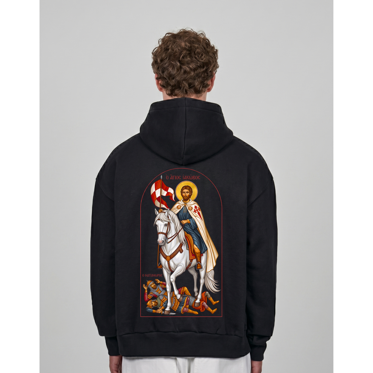 DIVINE CONQUEROR | Oversized Zipper Hoodie