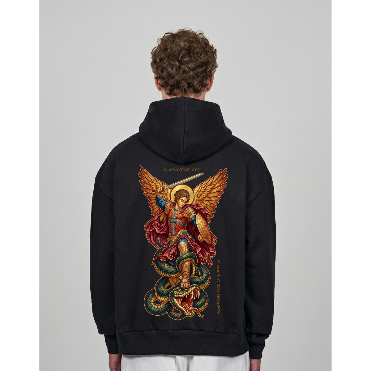 SERPENT SLAYER | Oversized Hoodie
