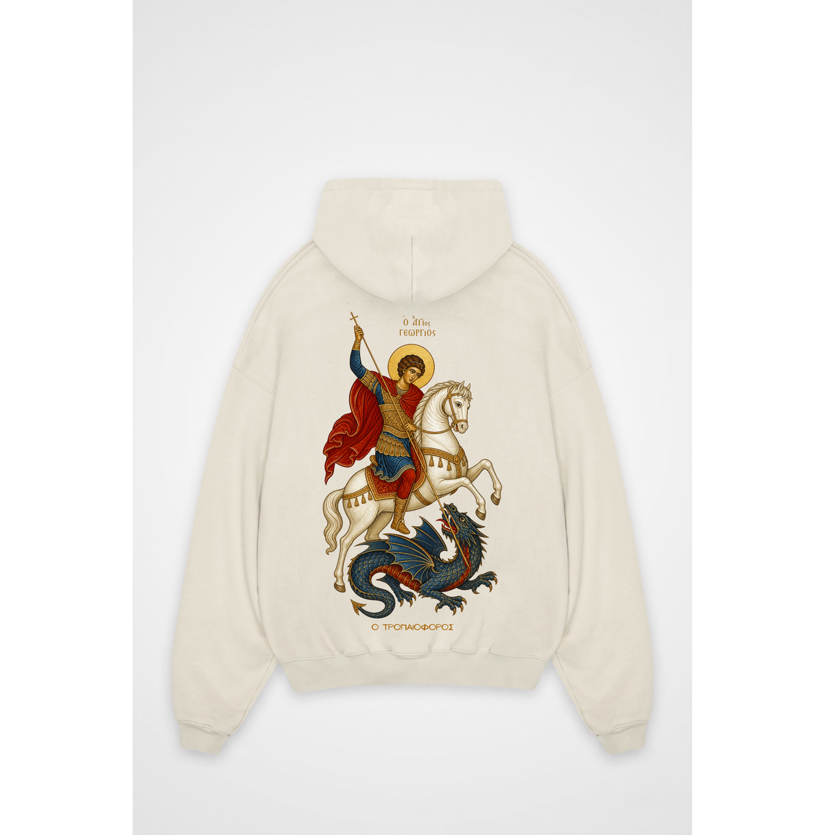 SAINT GEORGE | Oversized Hoodie