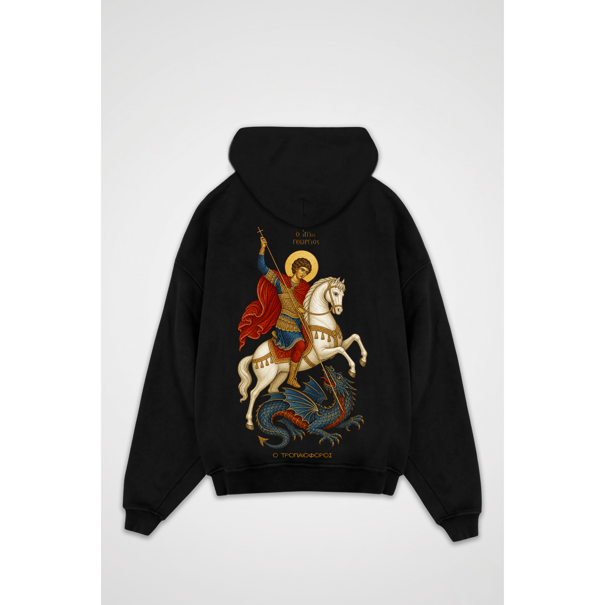 SAINT GEORGE | Oversized Hoodie