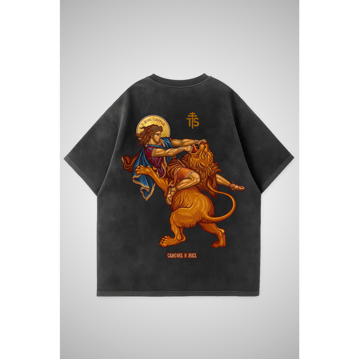 HOLY SAMSON | Oversized Shirt