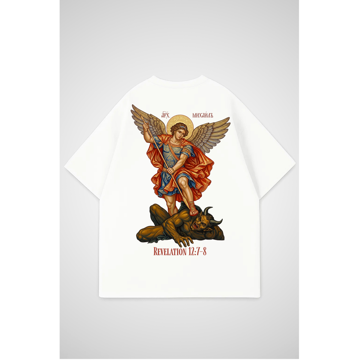 REVELATION 12 | Oversized Shirt