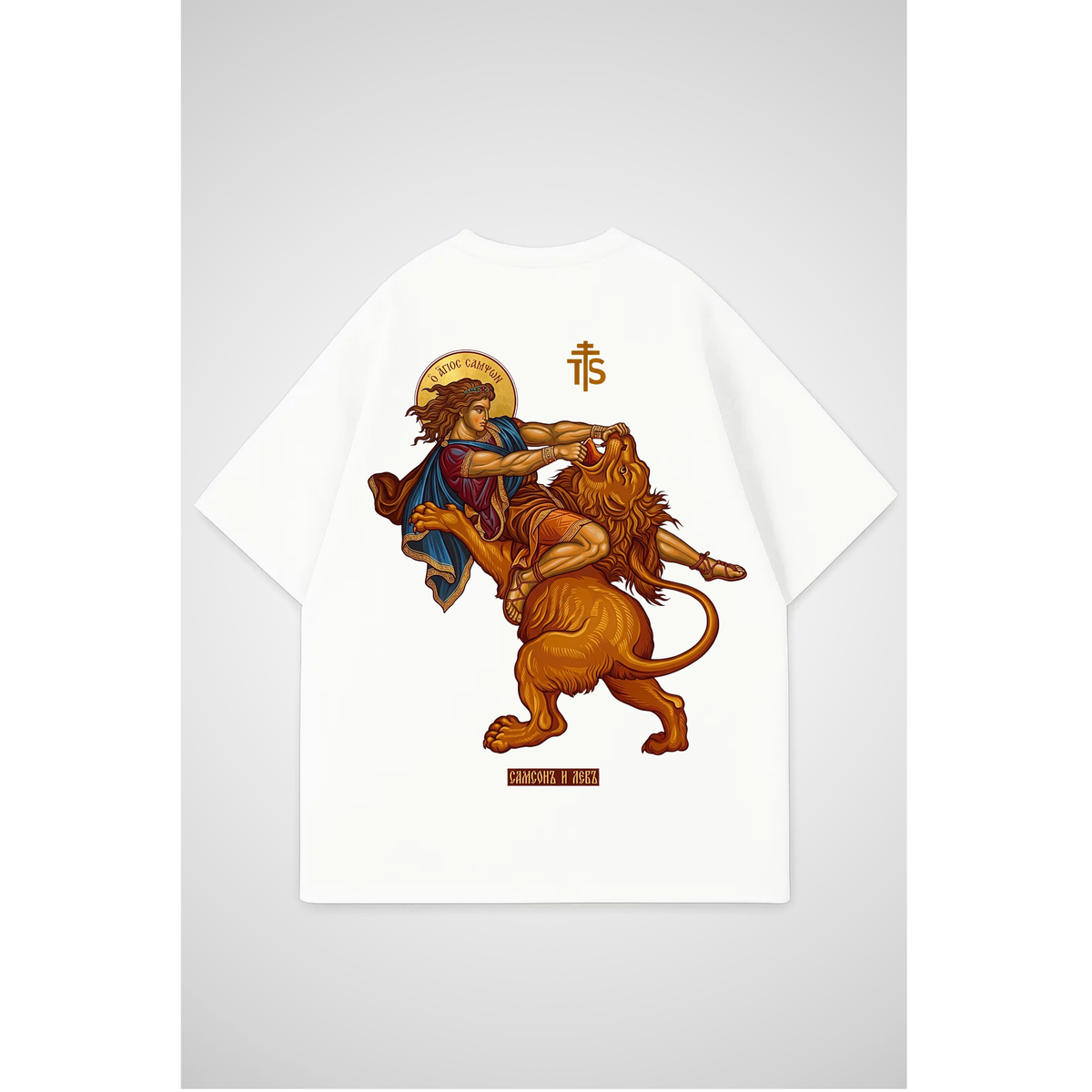 HOLY SAMSON | Oversized Shirt