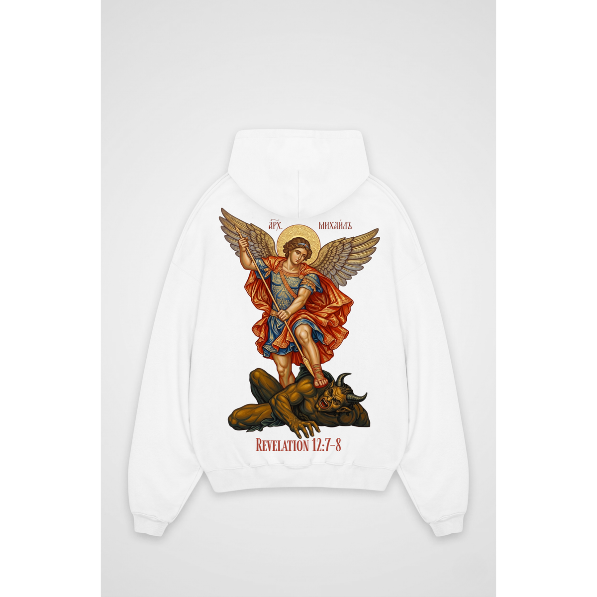 REVELATION 12 | Oversized Hoodie