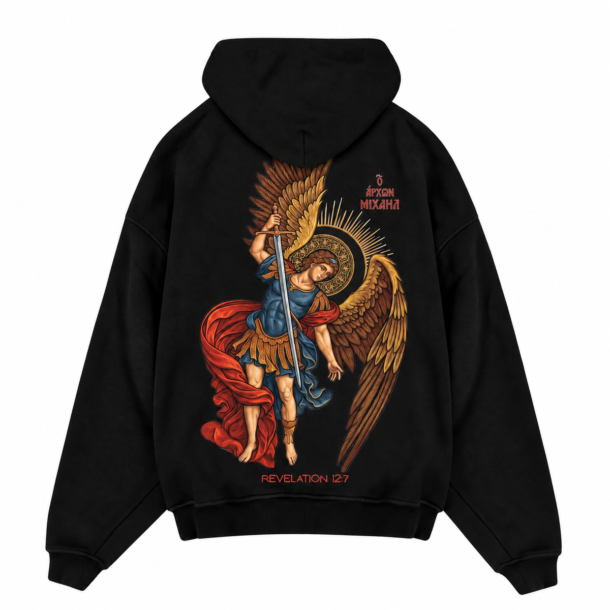 SAINT DEMETRIOS | Oversized Hoodie