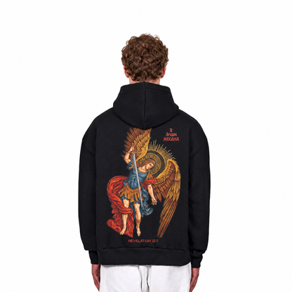 SAINT DEMETRIOS | Oversized Hoodie