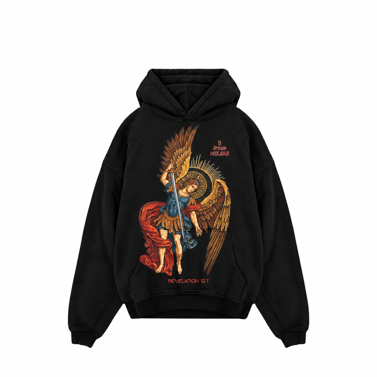 SAINT DEMETRIOS | Oversized Hoodie