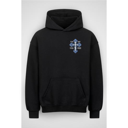 CONQUER | Oversized Hoodie